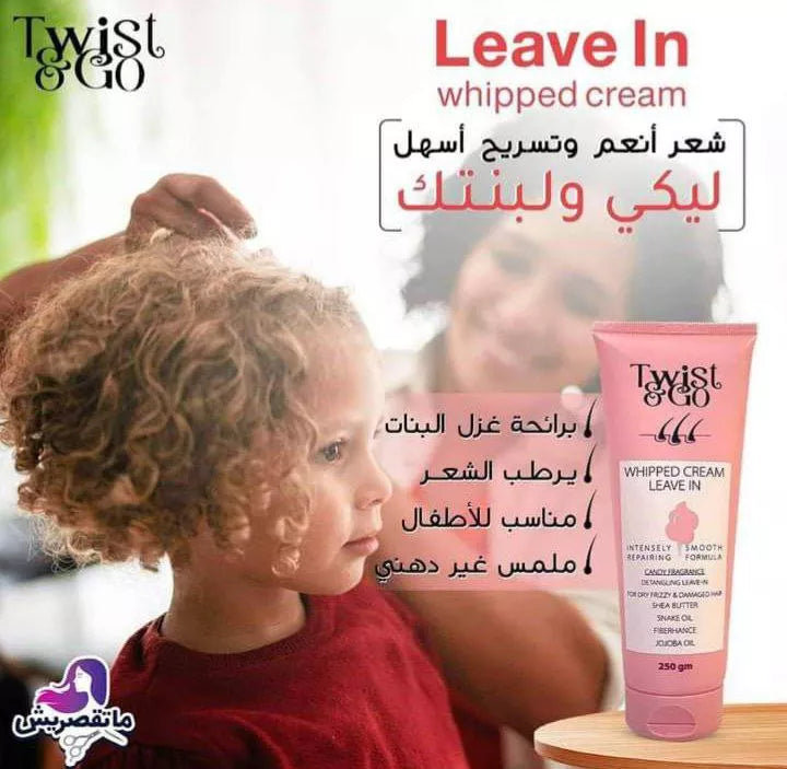 Twist&Go Leave-In Cream 250ml