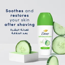 DOVE ROLL ON 50 ML خيار