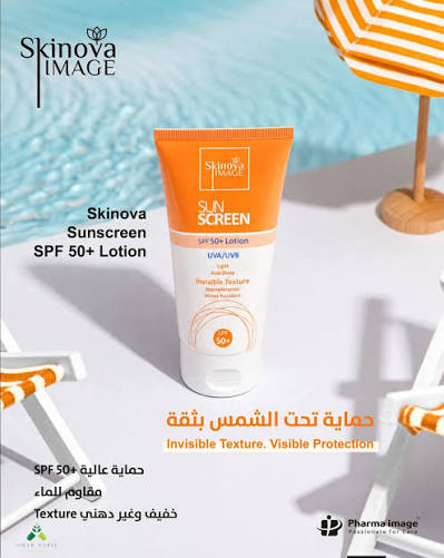 SKINOVA IMAGE SunScreen Lotion - 60 ml