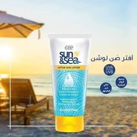 Sun & Sea After Sun Lotion 150 Ml