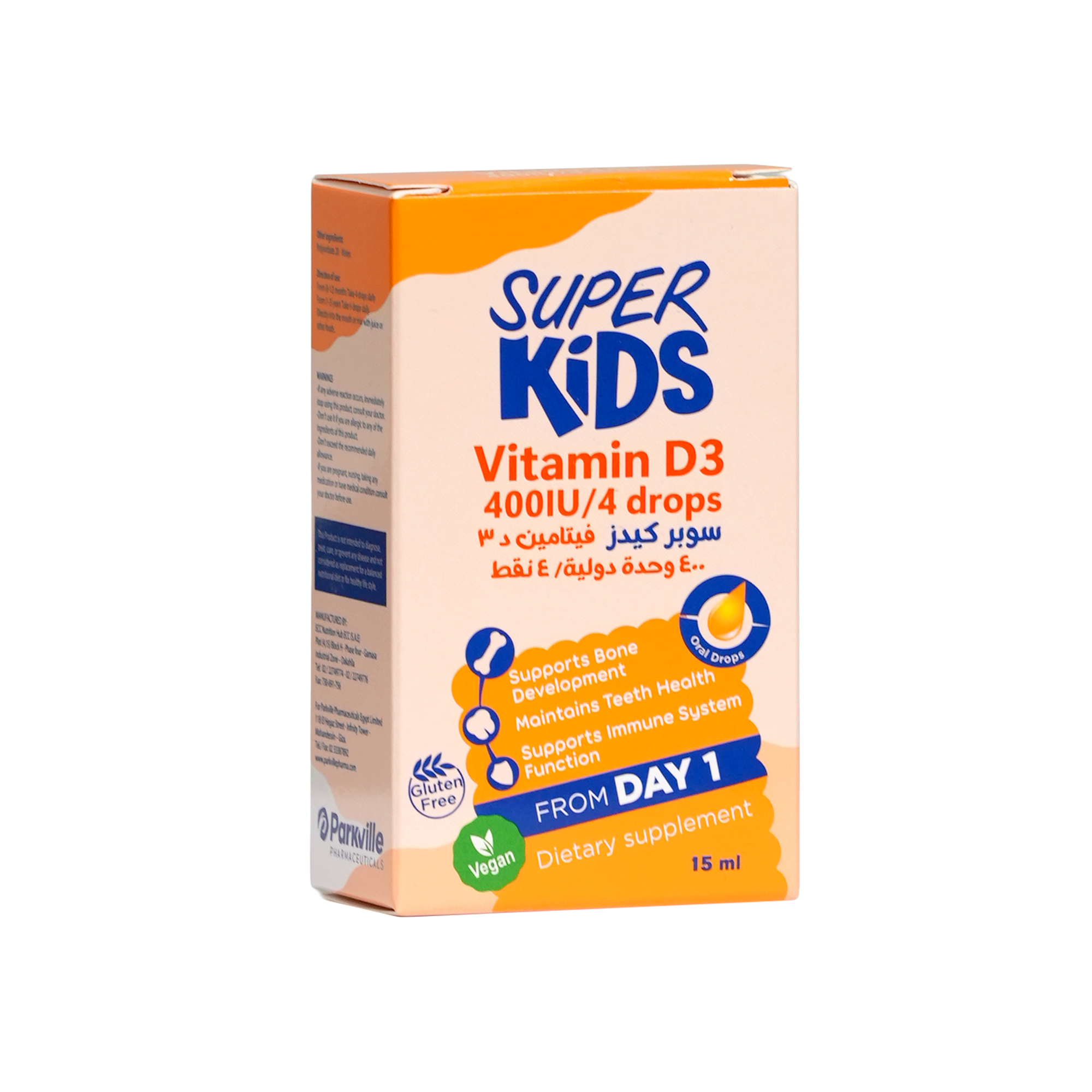 Superkids Vitamin D3