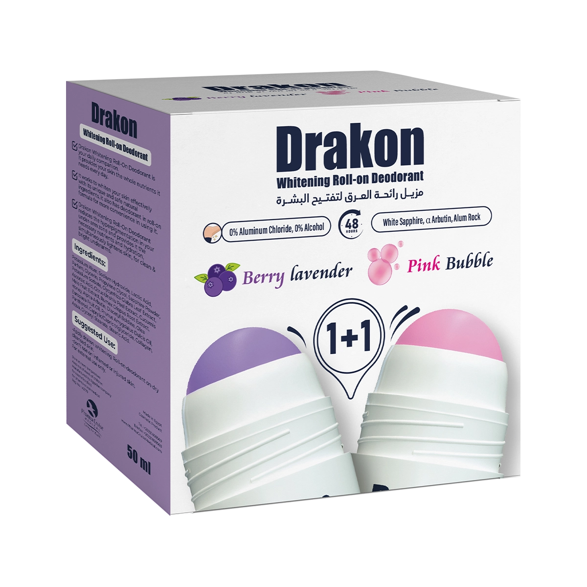 Drakon roll on Berry lavender + Pink Bubble