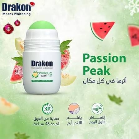 Drakon® Promopack Whitening Roll on -Passion peak (1+1 Free)