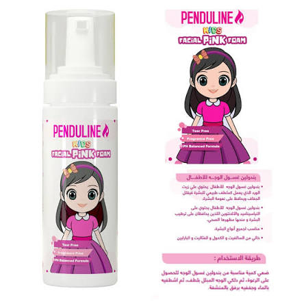 Penduline Facial Pink Foam - Rose Oil & Niacinamide