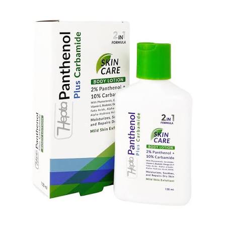Hepta Panthenol Plus Carbamide Body Lotion