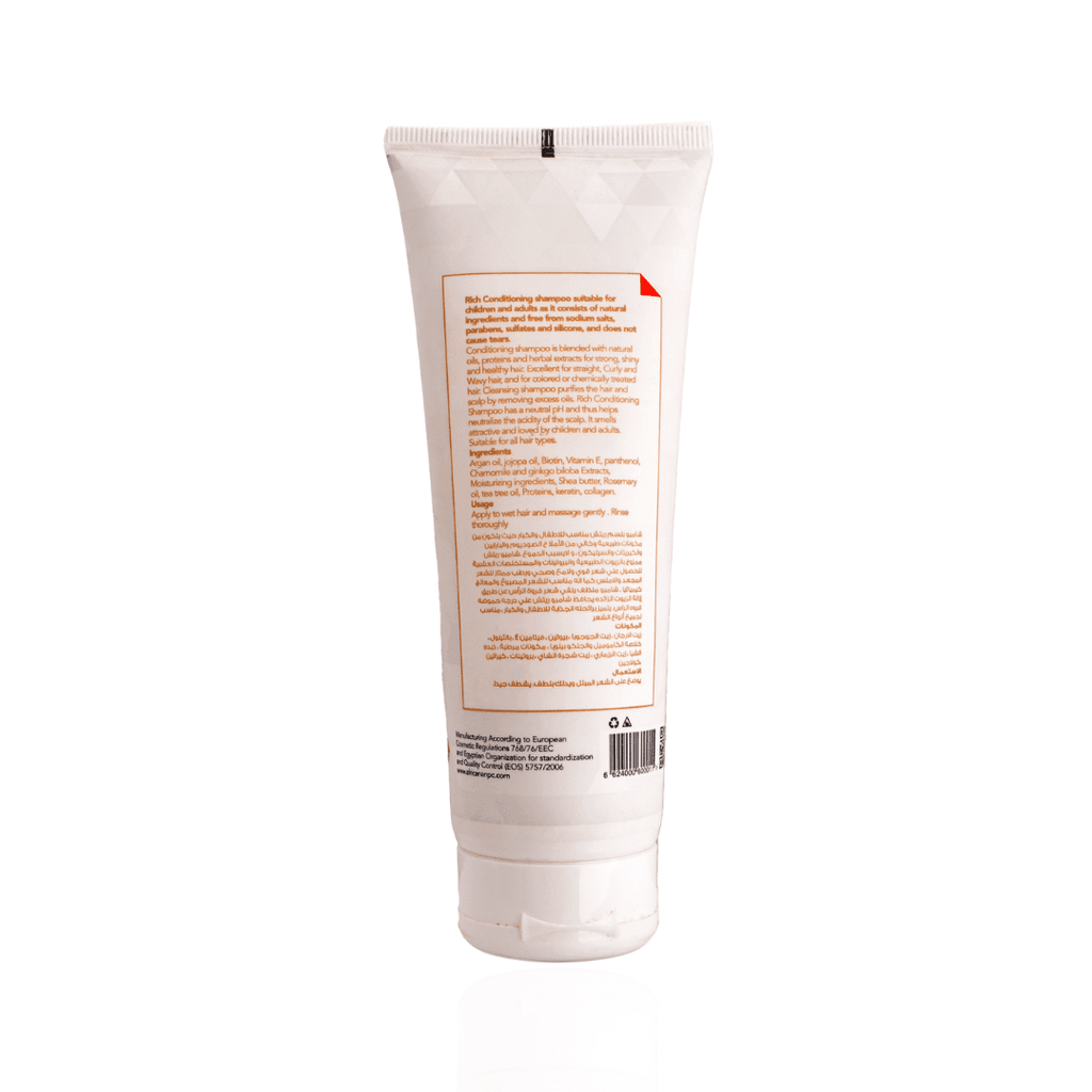 Africana Rich Conditioning Shampoo