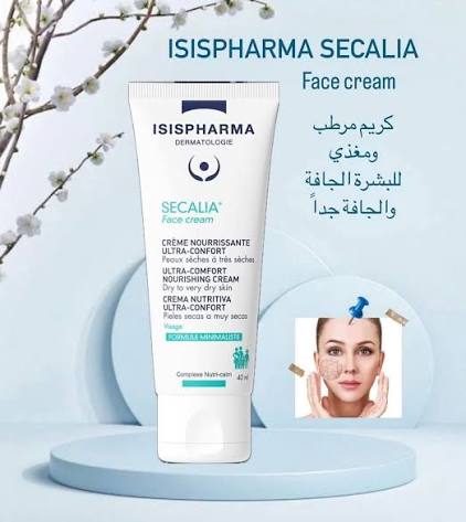 Isis Pharma Secalia Face Cream - 40ml