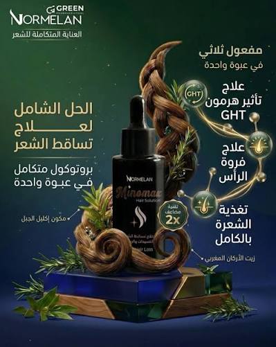 Normelan Minomax Hair Solution