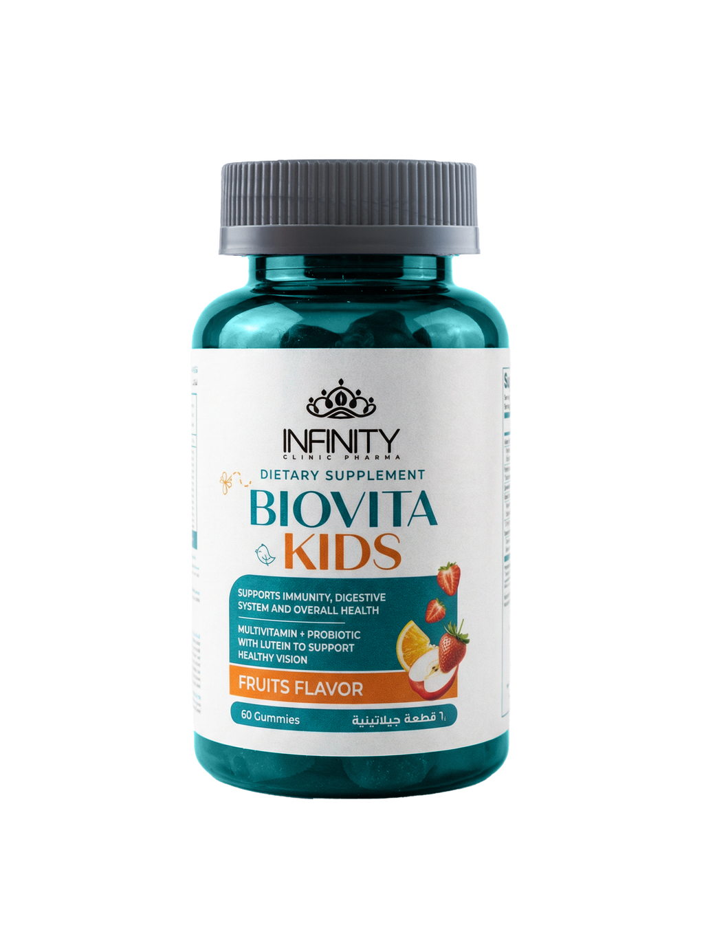 Biovita Kids - 60 Gummies