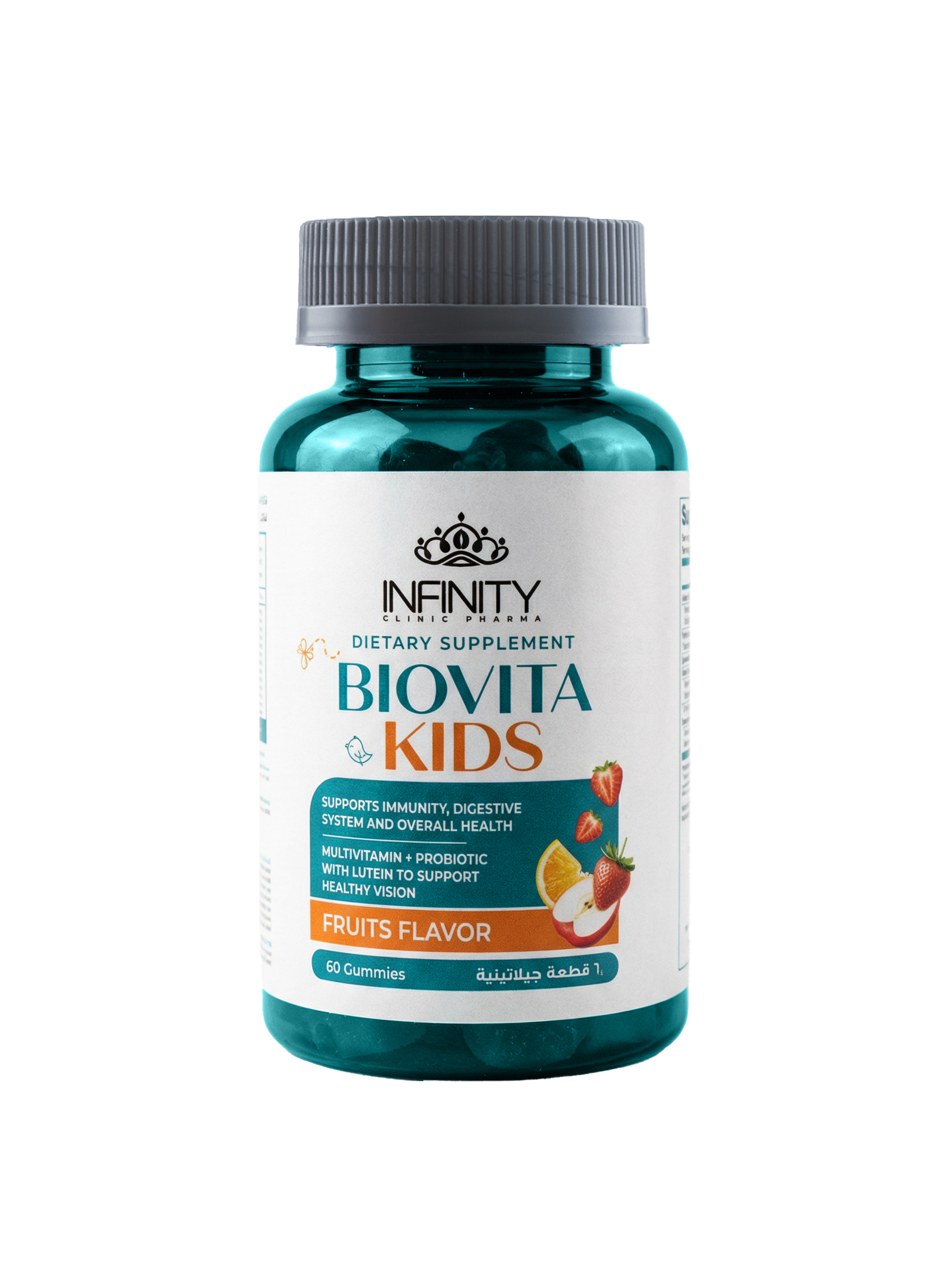 Biovita Kids - 60 Gummies