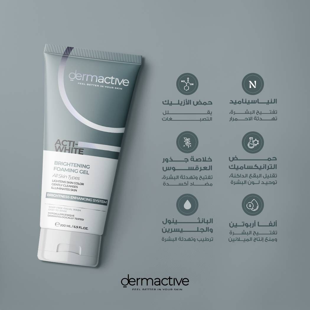 DERMACTIVE ACTI-WHITE FOAMING CLEANSING GEL 200ML