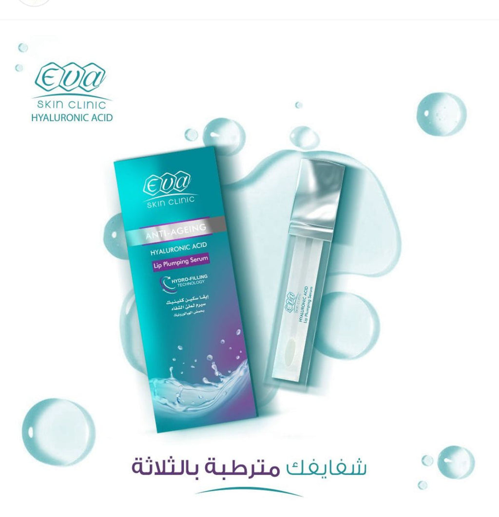 Eva Skin Clinic Hyaluronic Acid Lip Plumping Serum 10 Ml