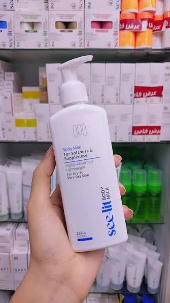 See lit Body Milk 200ml