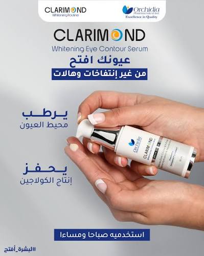 CLARIMOND WHIT EYE CONTOUR SERUM 30ML( ORCHIDIA )