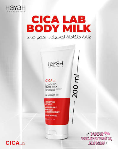 CICA Lab Soothing Body Milk 200ml