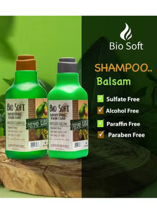 Bio Soft Conditioner with Avocado