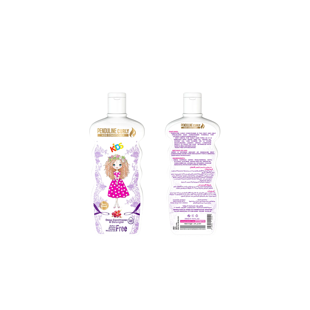 Penduline Curly Kids Conditioner - Argan Oil