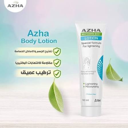 AZHA LOTION 1+1 OFF