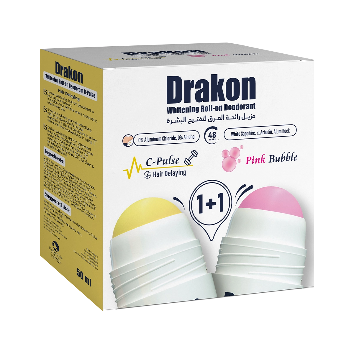 Drakon roll on C pulse  + Pink Bubble