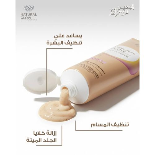 Eva Skin Care Natural Glow Facial Scrub 100 Ml
