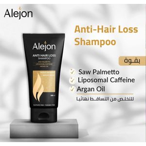 Alejon Anti Hair Loss 200Ml Shampoo