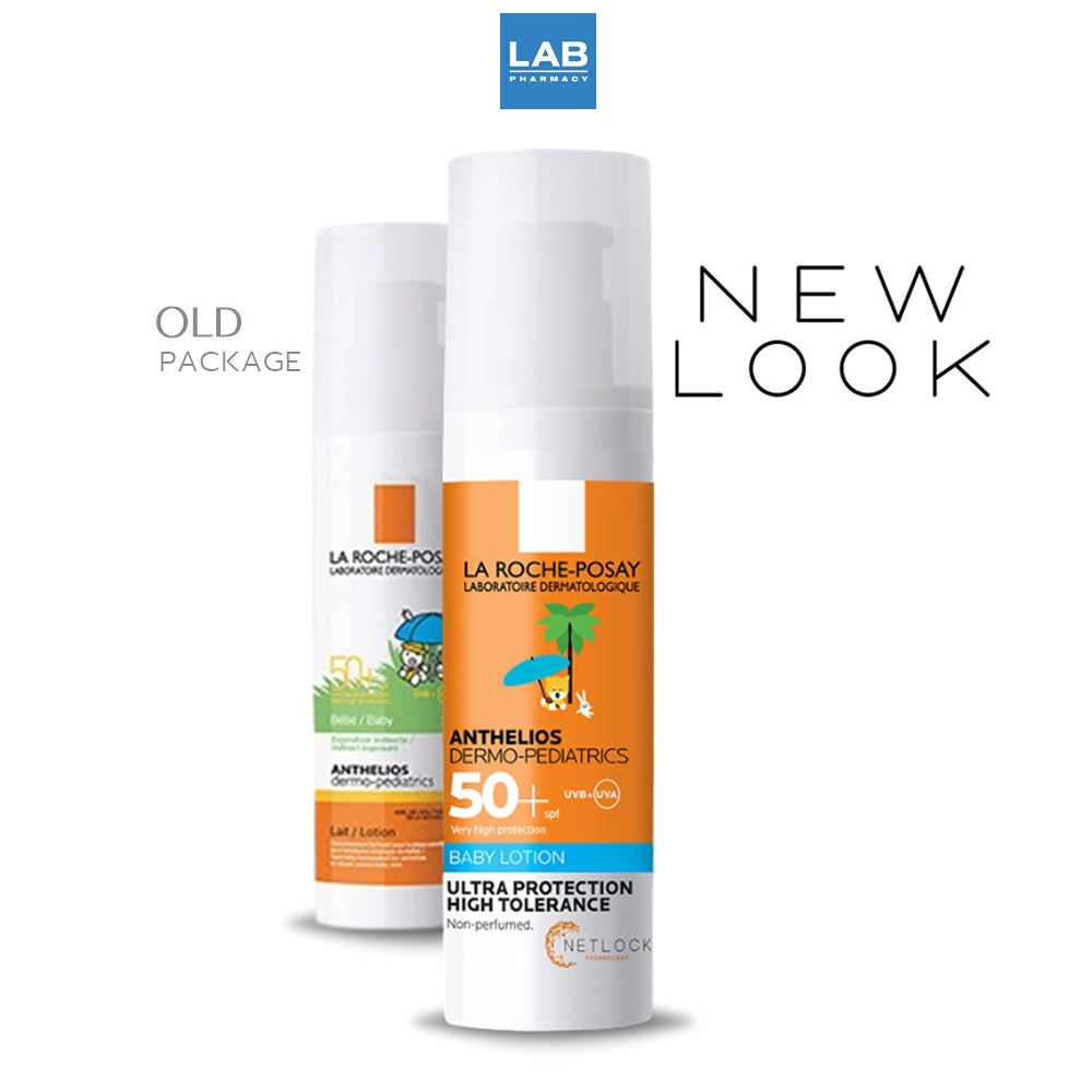 La Roche-Posay Anthelios Dermo Baby Sunscreen Lotion SPF50+ - 50ml