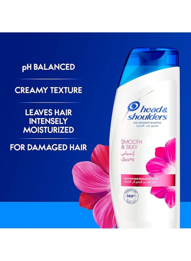 Head & Shoulders Smooth & Silky Shampoo 400ml