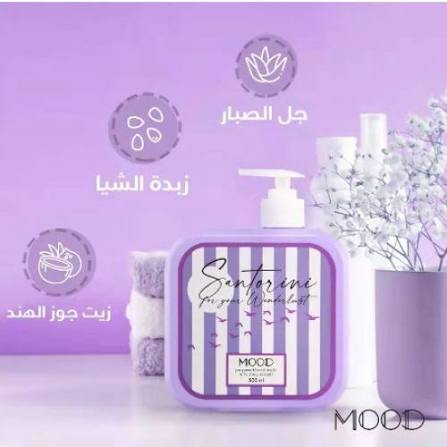 MOOD SANTORINI HAND WASH  500ML