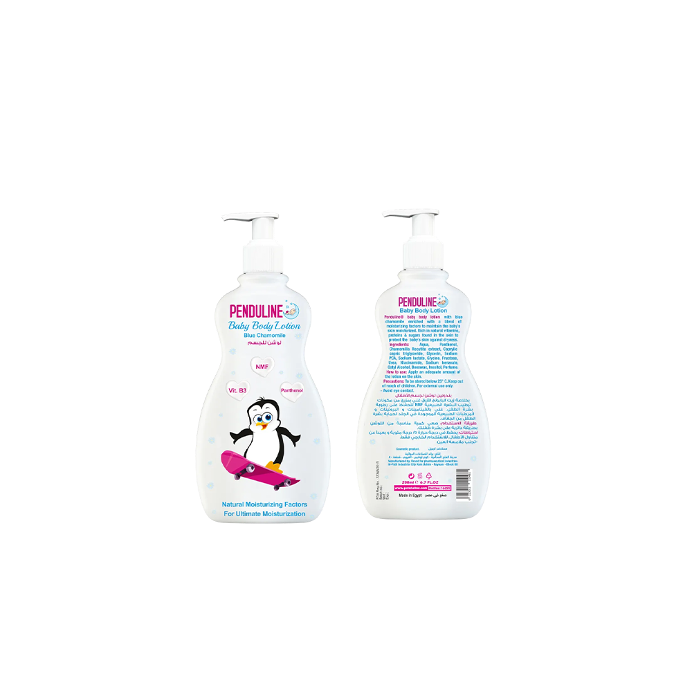 Penduline Baby Body Lotion - Naturals