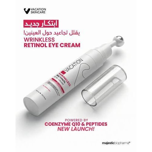 Vacation Wrinkless Eye Cream 15ml