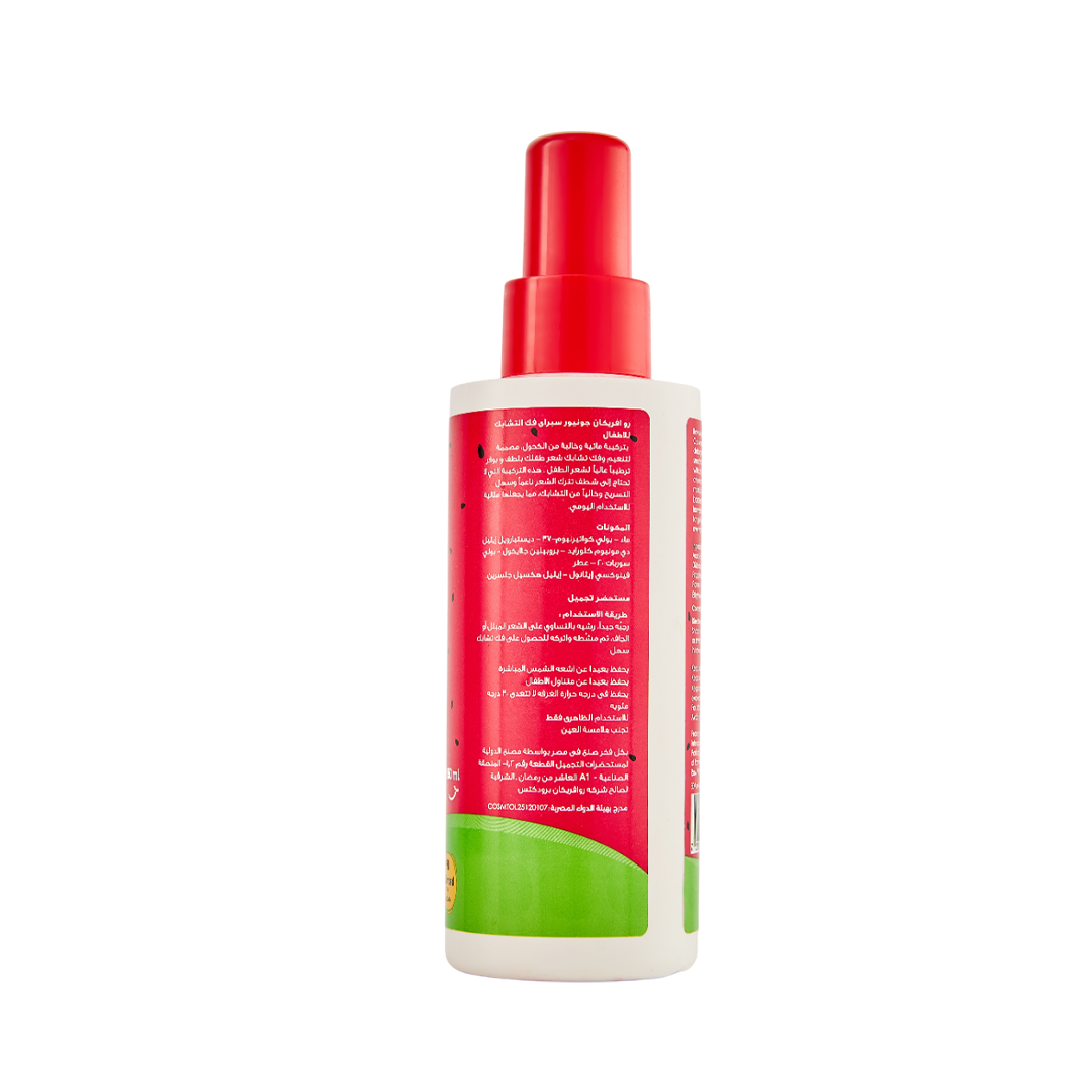 Raw African Junior’s Detangler Spray