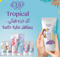 Eva Skin Care Hand Cream Tropical 60 Ml