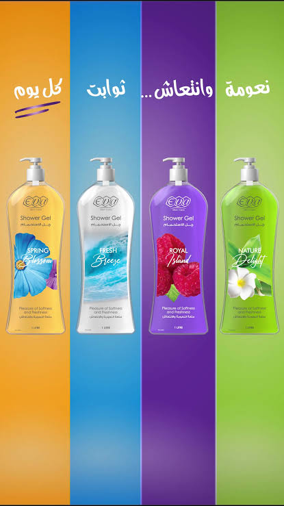 Eva Skin Care Shower Gel Spring Blossom 1 Liter