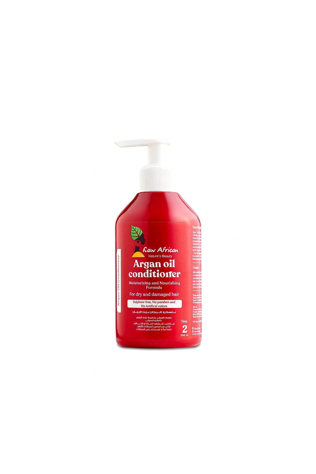 Raw African Argan Oil Conditioner 300 ml