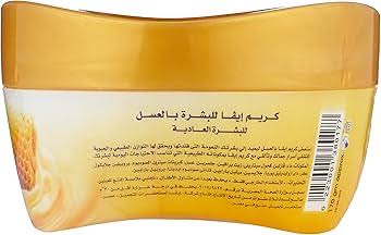 Eva Cream With Honey For Normal Skin 170 Gm