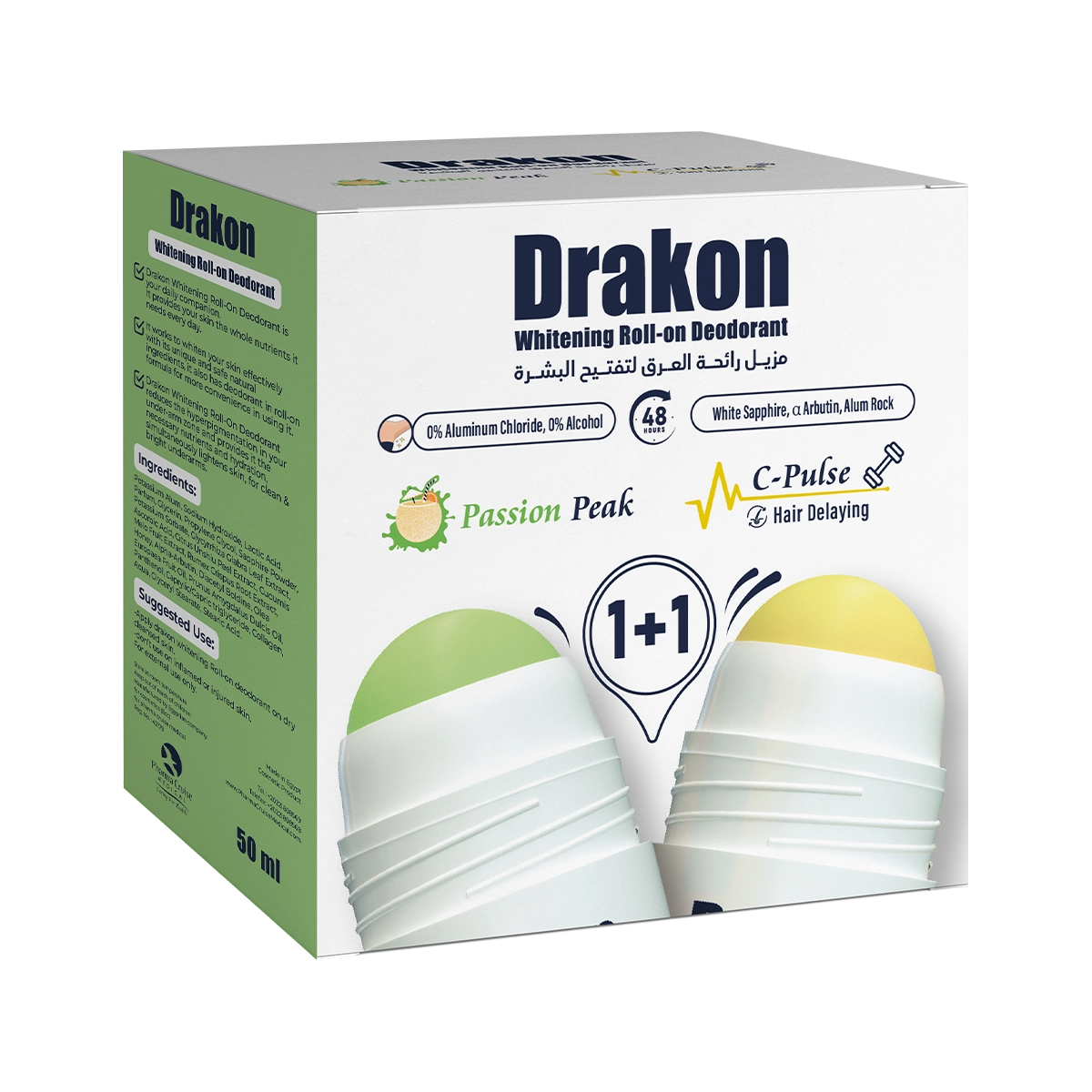 Drakon roll on Passion Peak + C pulse