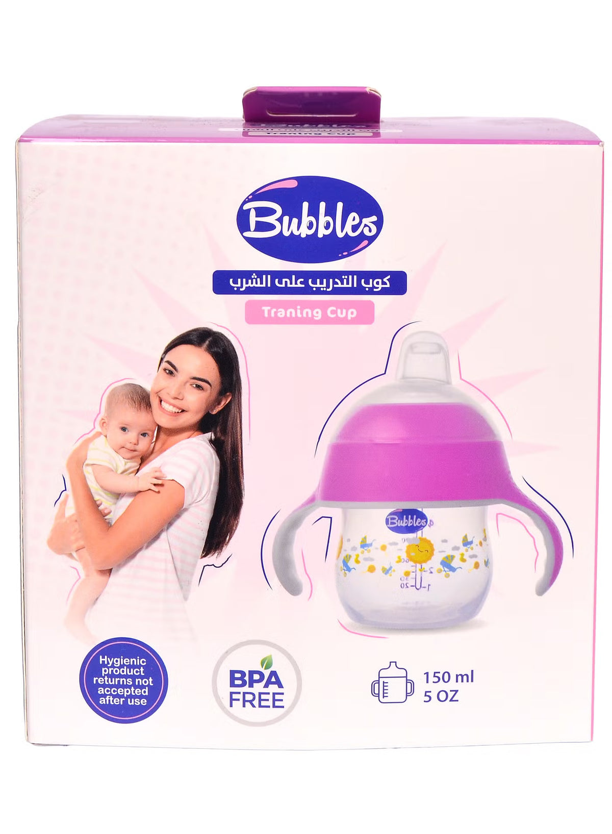BUBBLES BABY CUP150 ml