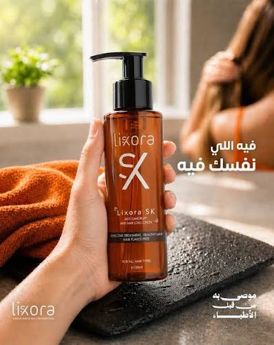 Lixora Anti-Dandruff & Fall Lotion