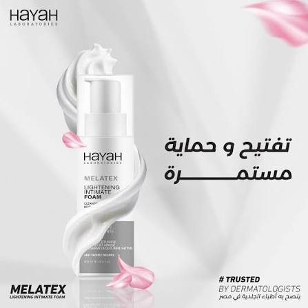 MELATEX Lightening Intimate Foam 200ml