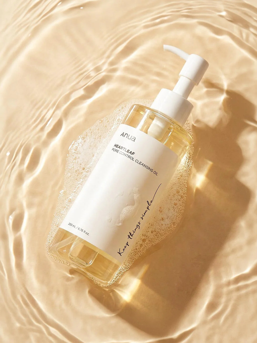 Anua Heartleaf Pore Control Cleansing Oil