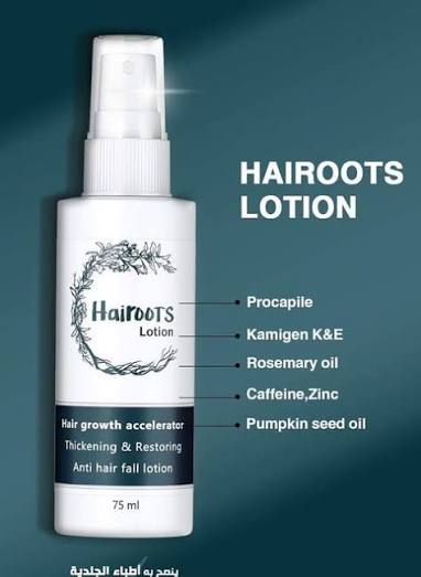 Hairoots Lotion 75Ml