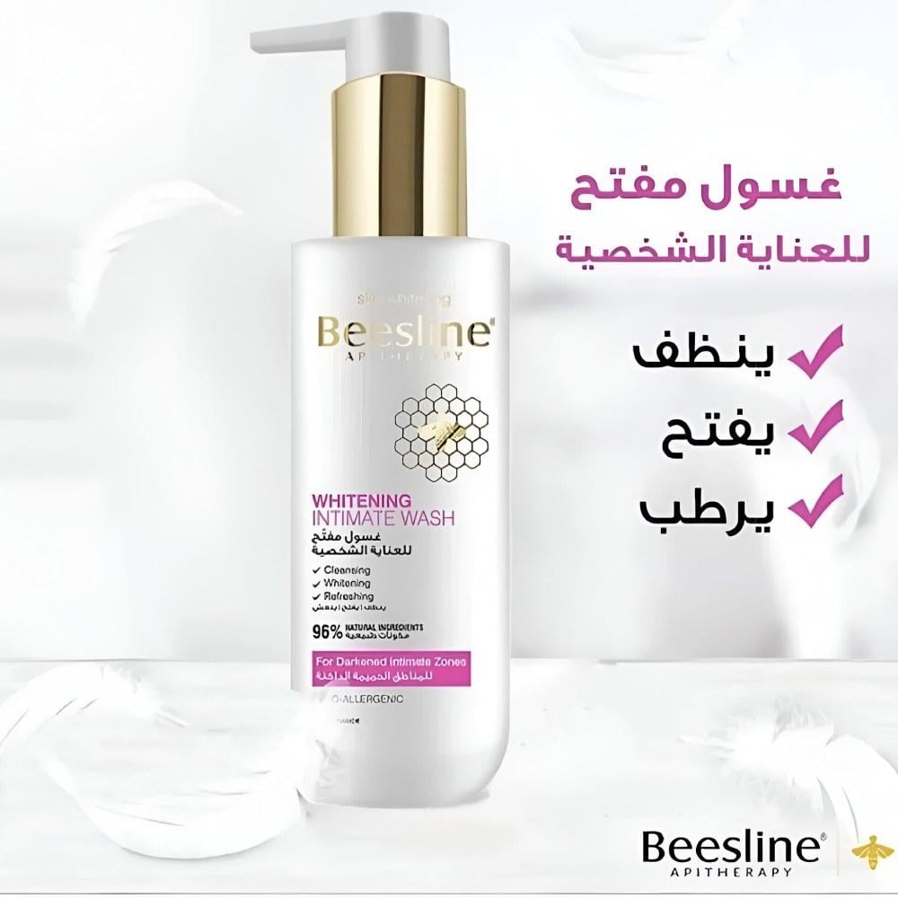Beesline Whitening Intimate Wash