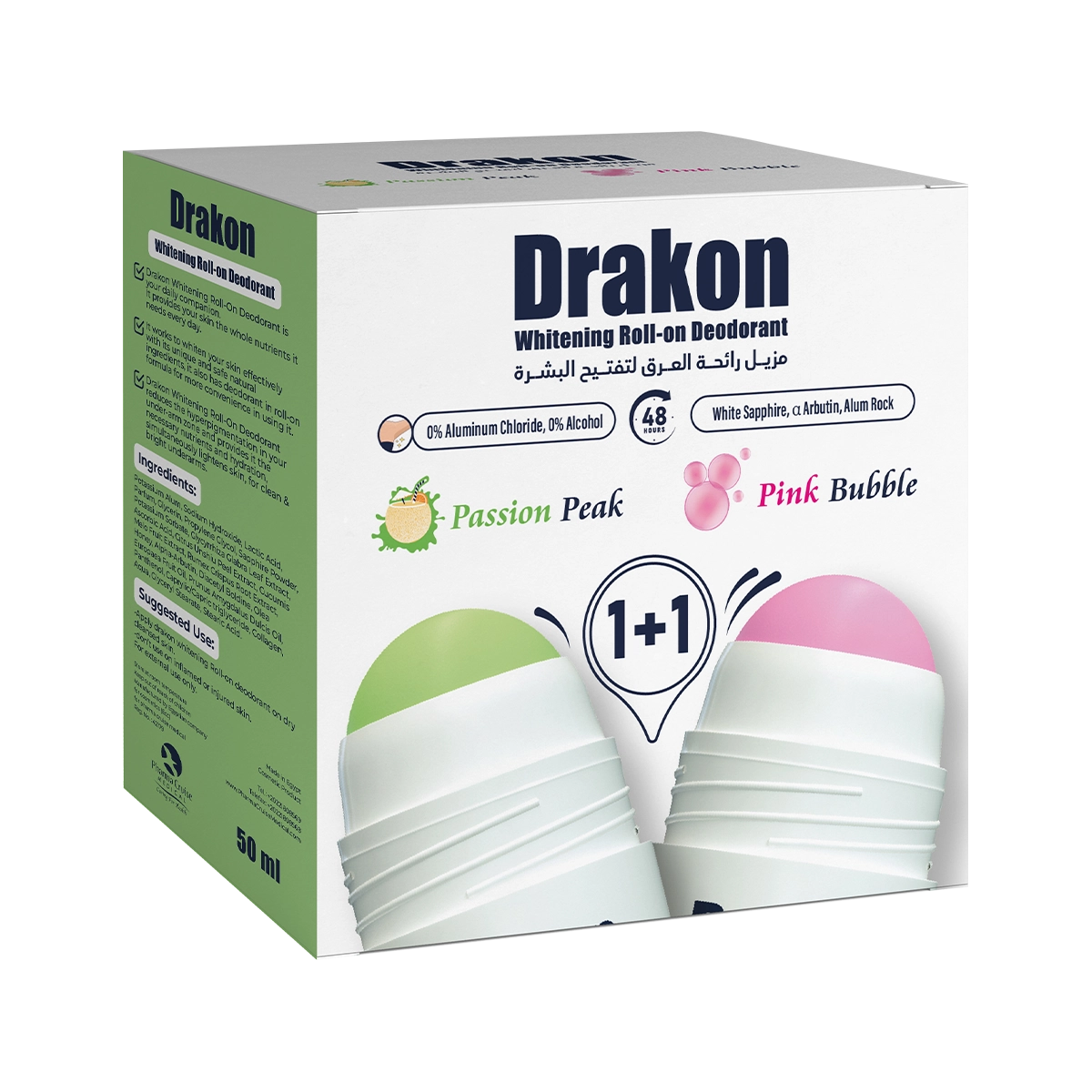Drakon® Promopack Drakon whitening Roll on Pink Bubble + Passion Peak Free