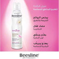 Beesline Sensifresh Intimate Deo