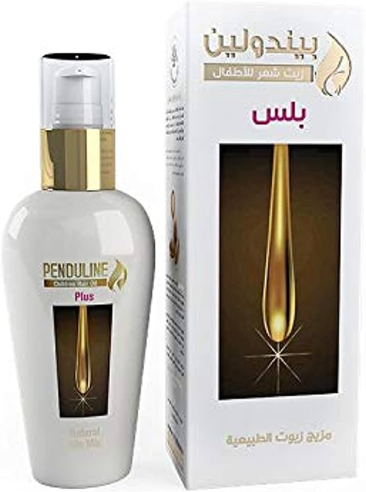 Penduline Kids Hair Oil Plus - Dry & Damaged Hair