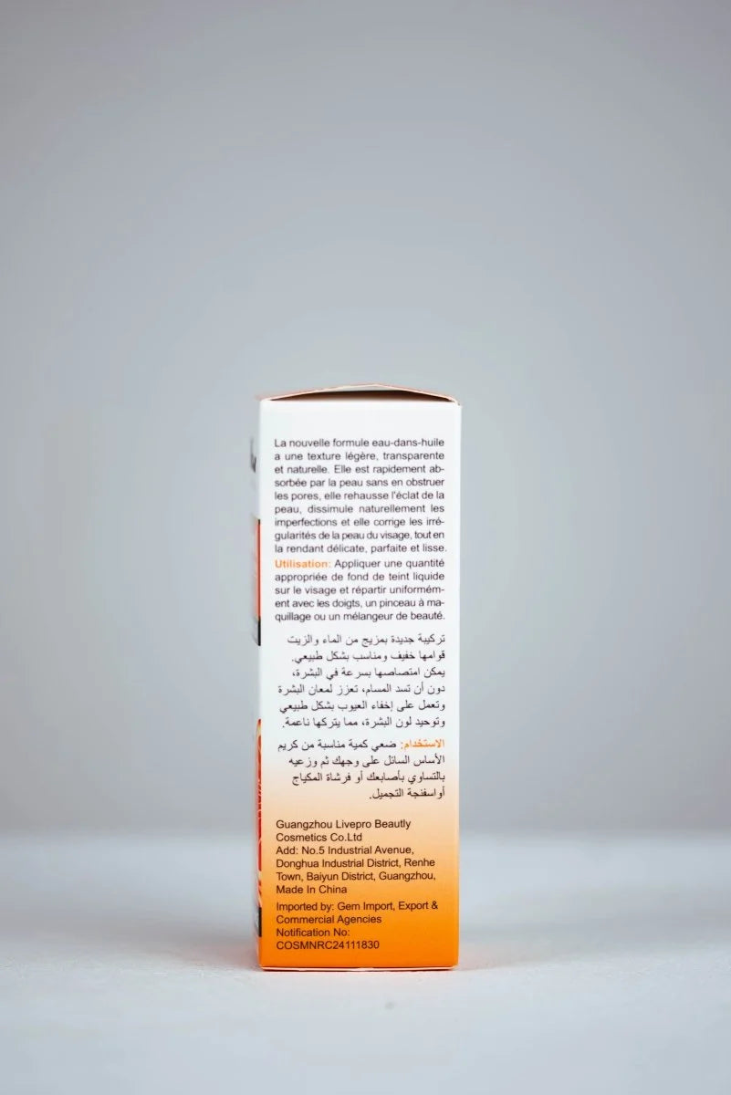 Disaar Brightening Face Foundation