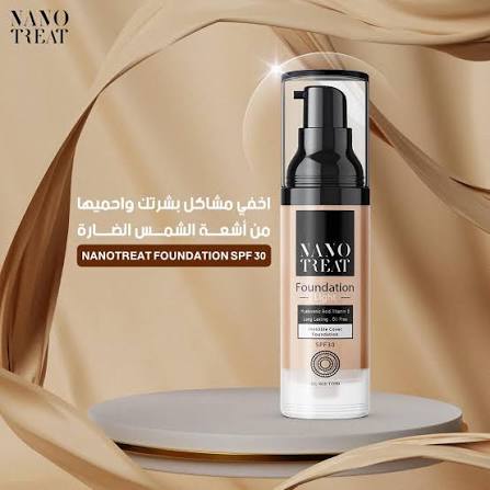 Nano-treat Foundation light