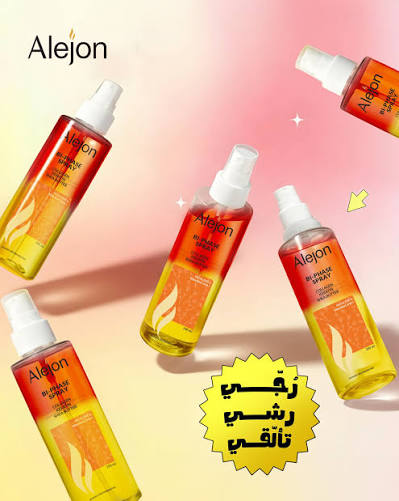 ALEJON BI PHASE SPARY 200 ML 1+1
