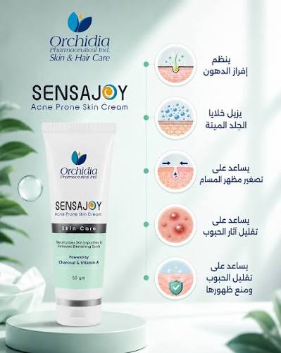 SENSA JOY ACNE PRONE CREAM 50 GM ( ORCHIDIA )