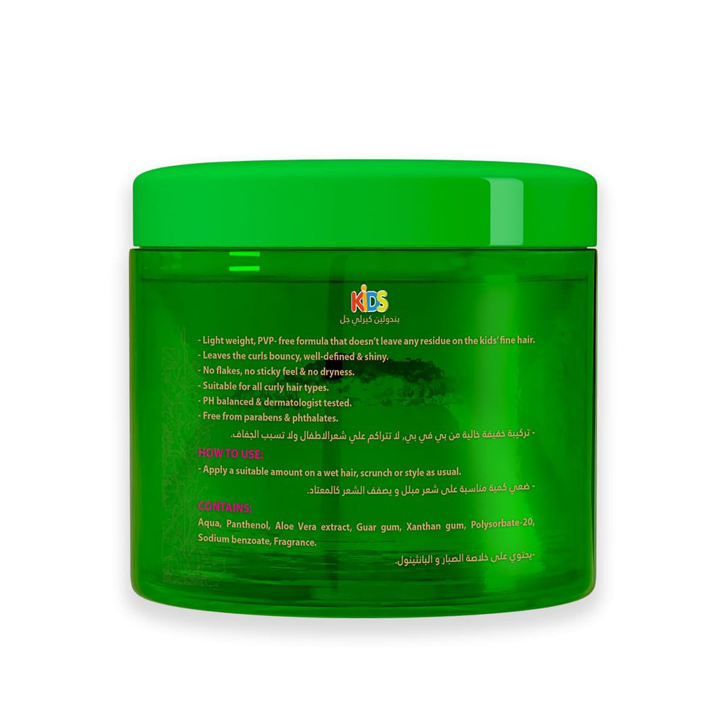 Penduline Curly Kids Hair Gel - Aloe Vera